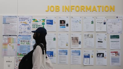 AI시대, 4대 그룹 고용 줄었다...쿠팡은 SK 제치고 ‘빅4′ 진입