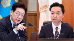 李 “제미나이에 물어봤다, 수사기관장 회의 배석 불가는 억지”