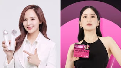 Exclusive: Celebrity-Backed Beauty Ads Caught in False Claims Crackdown