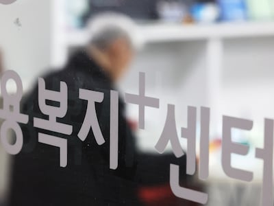 주된 일자리서 평균 52.9세에 퇴직... 연금 받기까지 ‘소득 절벽’ 12년