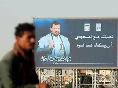 WSJ “이란, 후티에 사우디 어디 어떻게 때릴지 알려줘”