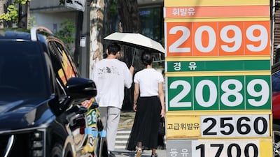 Editorial: Can Price Ceiling Handle Record Fuel Use?