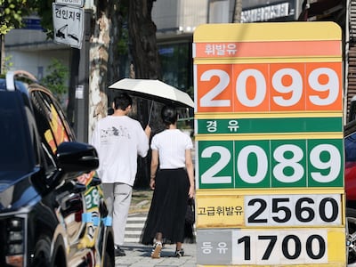 유류세 인하 11월 말까지 연장...추석 연휴 고속道 기름값 100원 할인