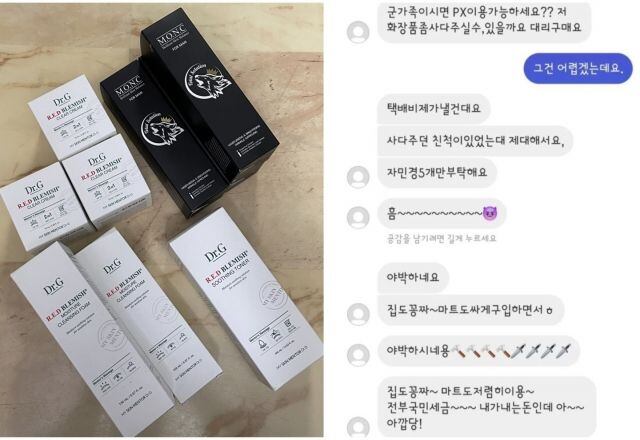 https://www.chosun.com/resizer/v2/KE2YAB7BK5BVRBEYAHMGGU6KYI.jpg?auth=b18ec41b7b5caf5f30c07f997c6ec0a60d1fed5fdefe17e40ffc693d700e61db&height=440&smart=true&width=640