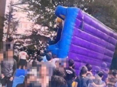 군포 어린이공원 물놀이장 기구 넘어져 어린이 5명 부상