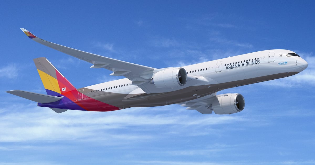 유류할증료 인상 관련 항공권 비용 이슈 이미지