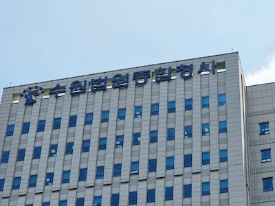 베트남 노동자에 박치기 22번... 뇌진탕 부상 입힌 40대 구속