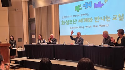 전직 美하원의원들, 韓고교생과 토크 콘서트 “SNS는 감정적, 사회 참여하려면 직접 만나라”