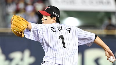 임찬규, LG의 ‘정규리그 잠실 고별전’서 15승...다승 단독 선두로 올라서