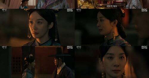 '연인2' 이청아, 남궁민♥안은진 애절함에 긴장감 추가..질투심 폭발