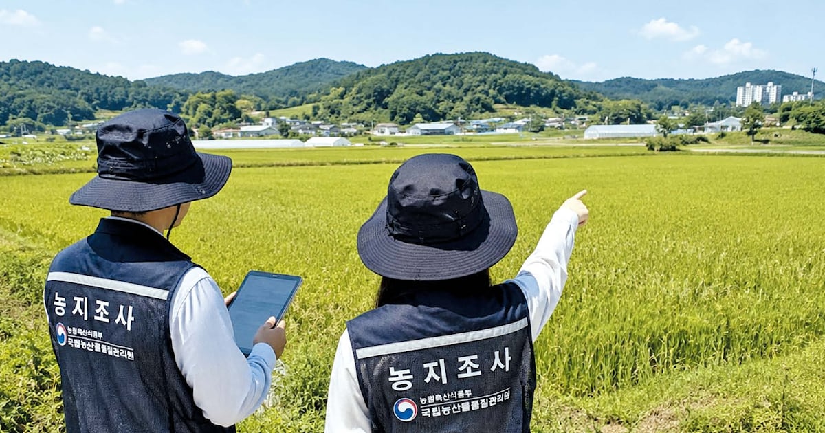 Photograph accompanying Song Ok-joo's bill would enlist nonprofits as buyers in Korea's falling farmland market