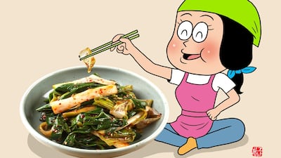 사진=헬스조선DB