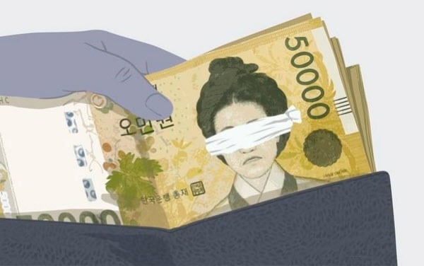 업체 수주 돕고, 수천만원 뇌물도 받고… 경북 의성군 간부 공무원 구속