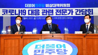 부동산정책 25번 실패끝에… 與 “이젠 바꾸자”
