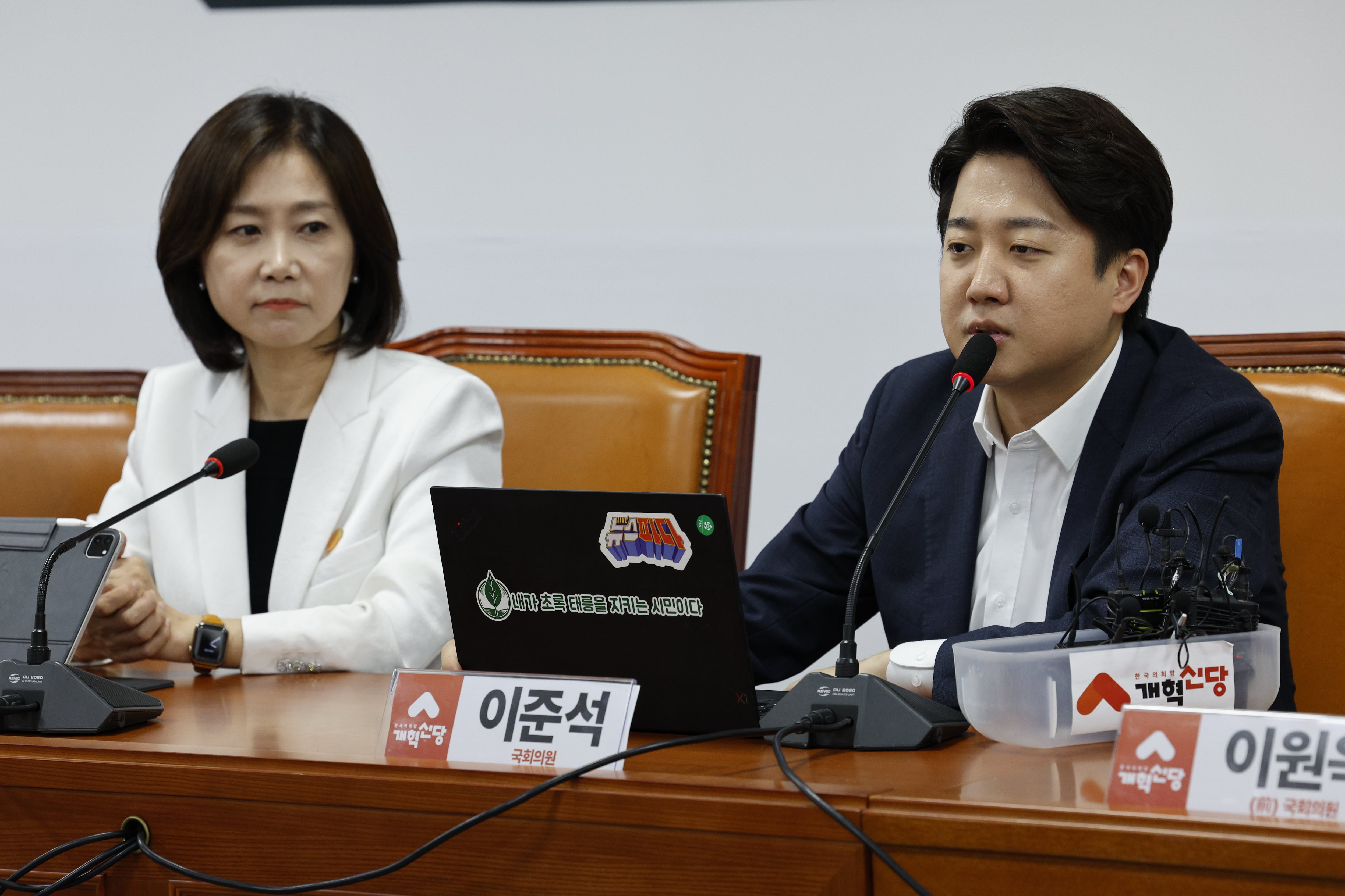 지난해 5월 이준석 개혁신당 의원과 허은아 개혁신당 대표가 함께 있는 모습. /뉴스1