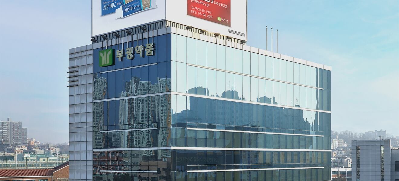부광약품, 사상 첫 상반기 매출 1000억원 기록