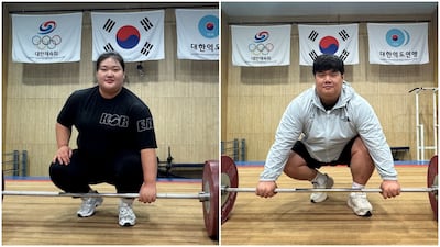 “역도, 힘껏 응원해 주세요… 그 힘으로 금메달 들어 올릴게요”