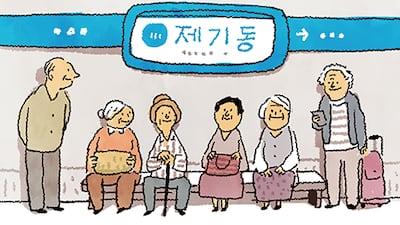 Seoul's Jegi-dong Station: Senior Ratio 47%