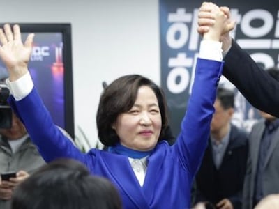 추미애, ‘친윤’ 이용 꺾고 6선... 첫 여성 국회의장 가능성