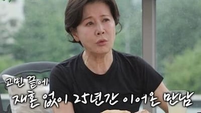 박정수