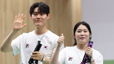 추가은, 이번 아시안게임 세 번째 메달 ... 혼성 권총서 銀