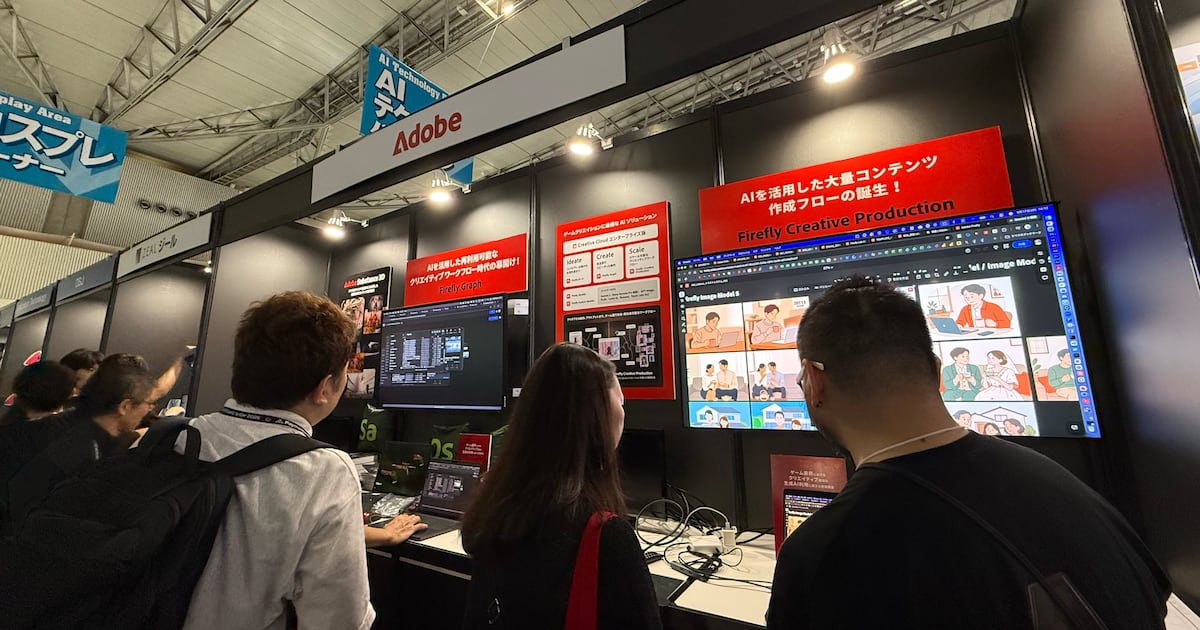 Tokyo Game Show Highlights AI-Driven 3D Asset Creation Breakthrough - 조선일보