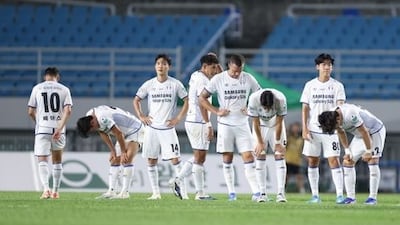 수원삼성