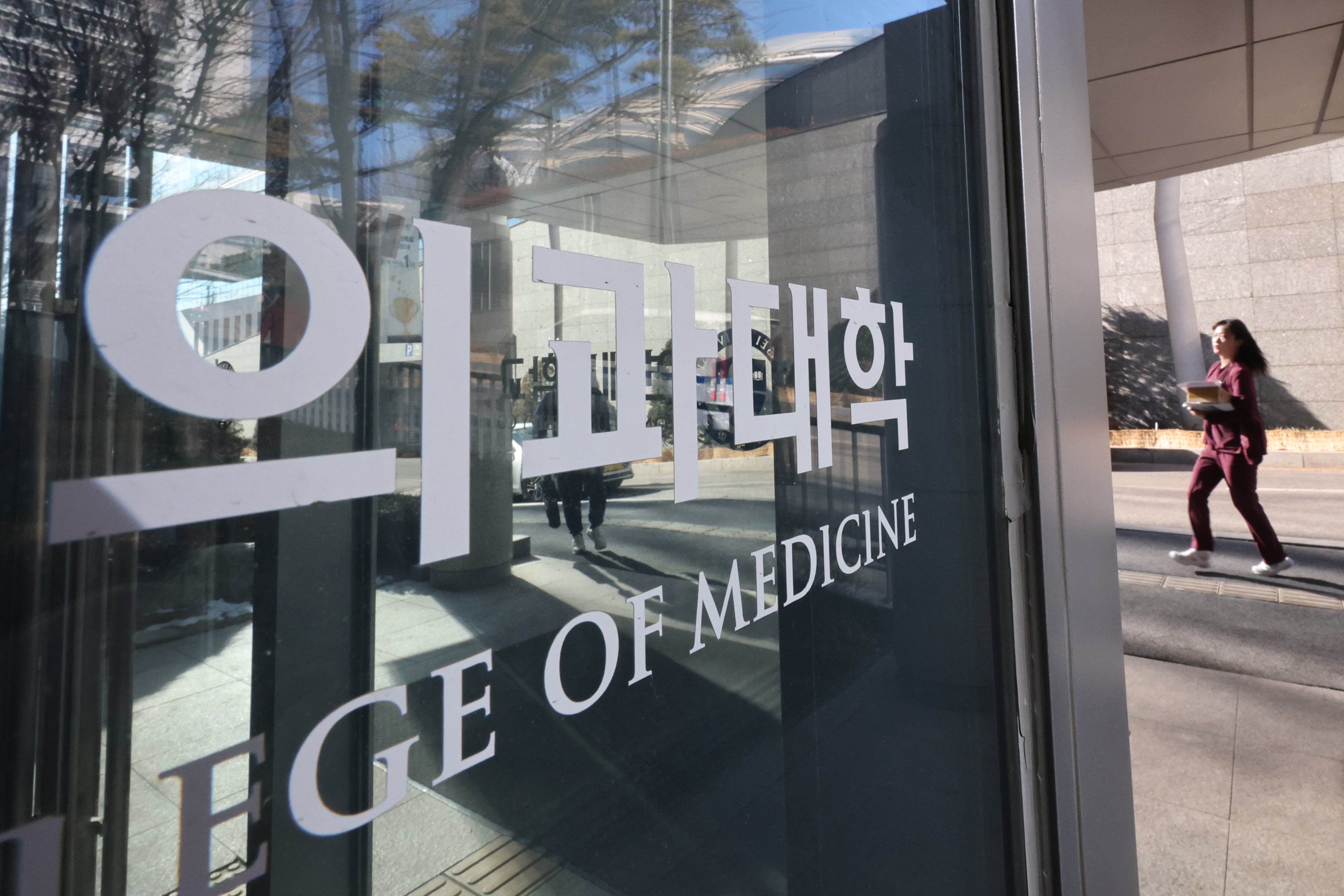 지역의사, ‘진료권’에서 70%·‘광역권’에서 30% 선발