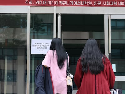 ‘AI 수도권 독점’… 지방과 고용 격차 더 벌어졌다