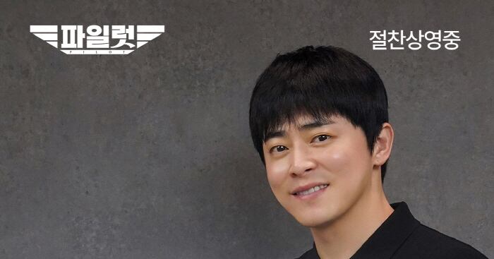 “역시 조정석 코미디 통했다”…'파일럿’, 400만 관객 돌파→입소문 흥행 쾌거
