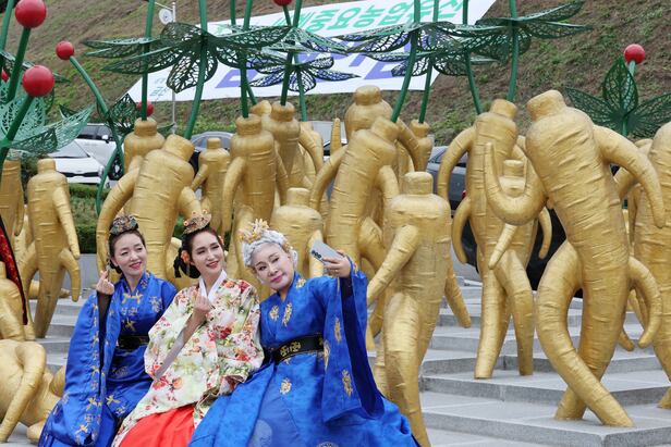 Geumsan Ginseng Festival Wins Three Golds at Global Festival Awards