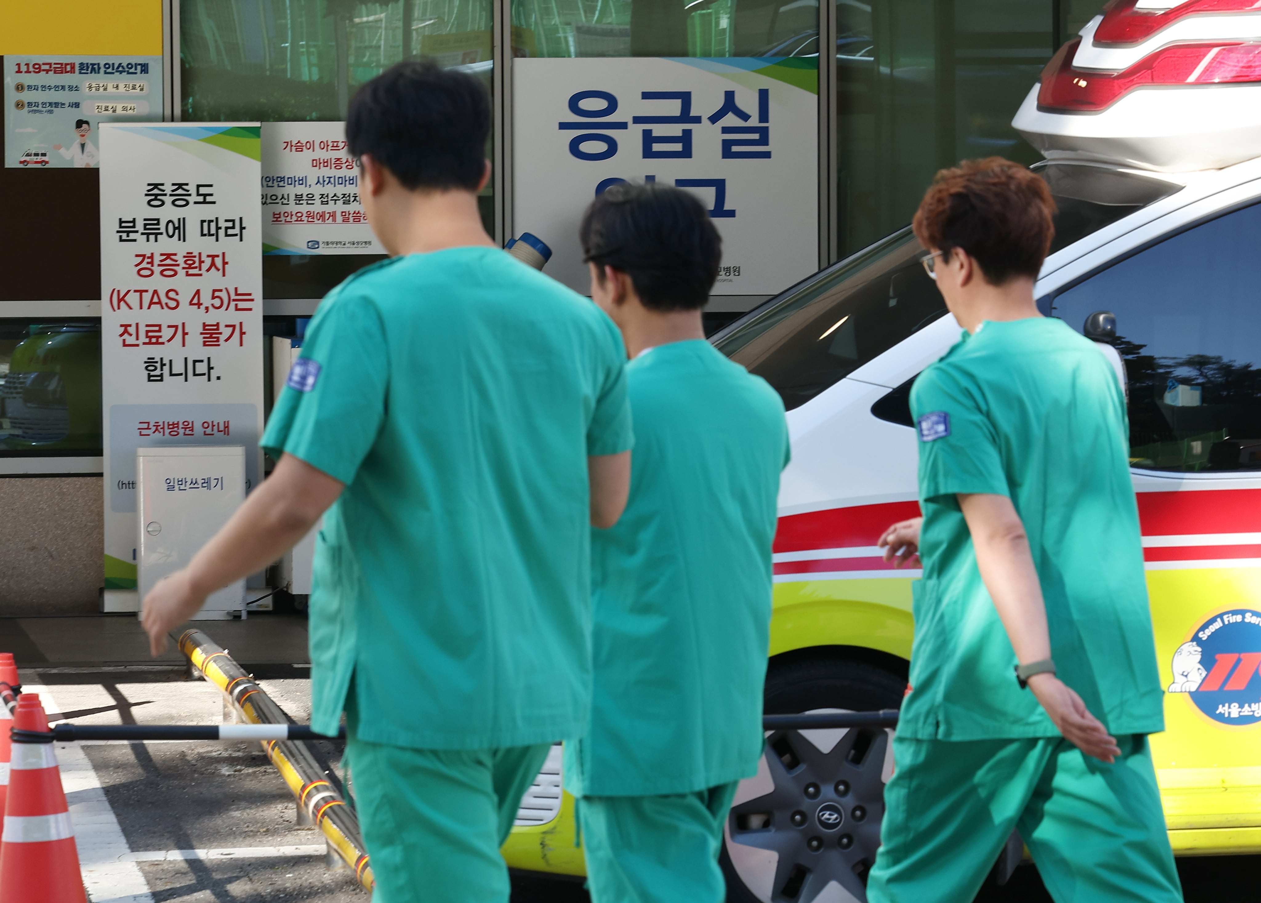 분만·소아·응급 의료사고, 국가가 최대 18억원 배상