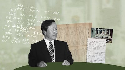 “집권자 중 누구도 국민을 위해 헌법을 고치지 않았다”