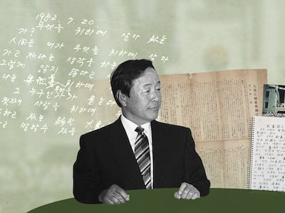 “집권자 중 누구도 국민을 위해 헌법을 고치지 않았다”