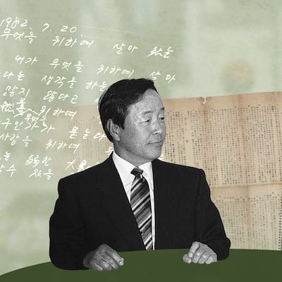 “집권자 중 누구도 국민을 위해 헌법을 고치지 않았다”