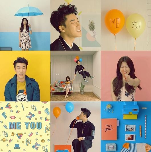 ME YOU — 산이