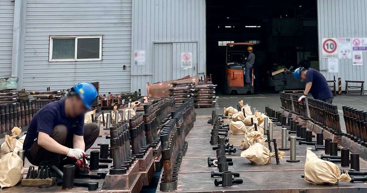 Korean Laborers ‘Working 90 hours per week’... S. Korean labor sector emphasizes ...