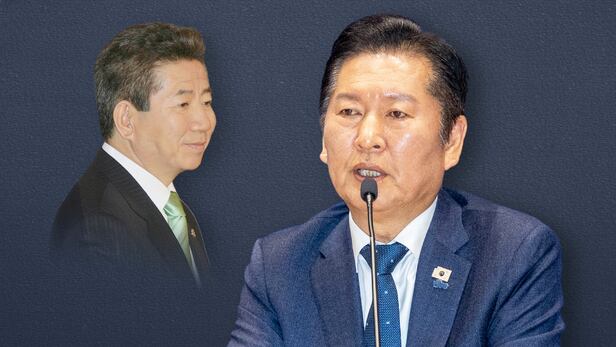 'Foolish Roh Moo-hyun' and 'Ssari-bi Jung Chung-rae'