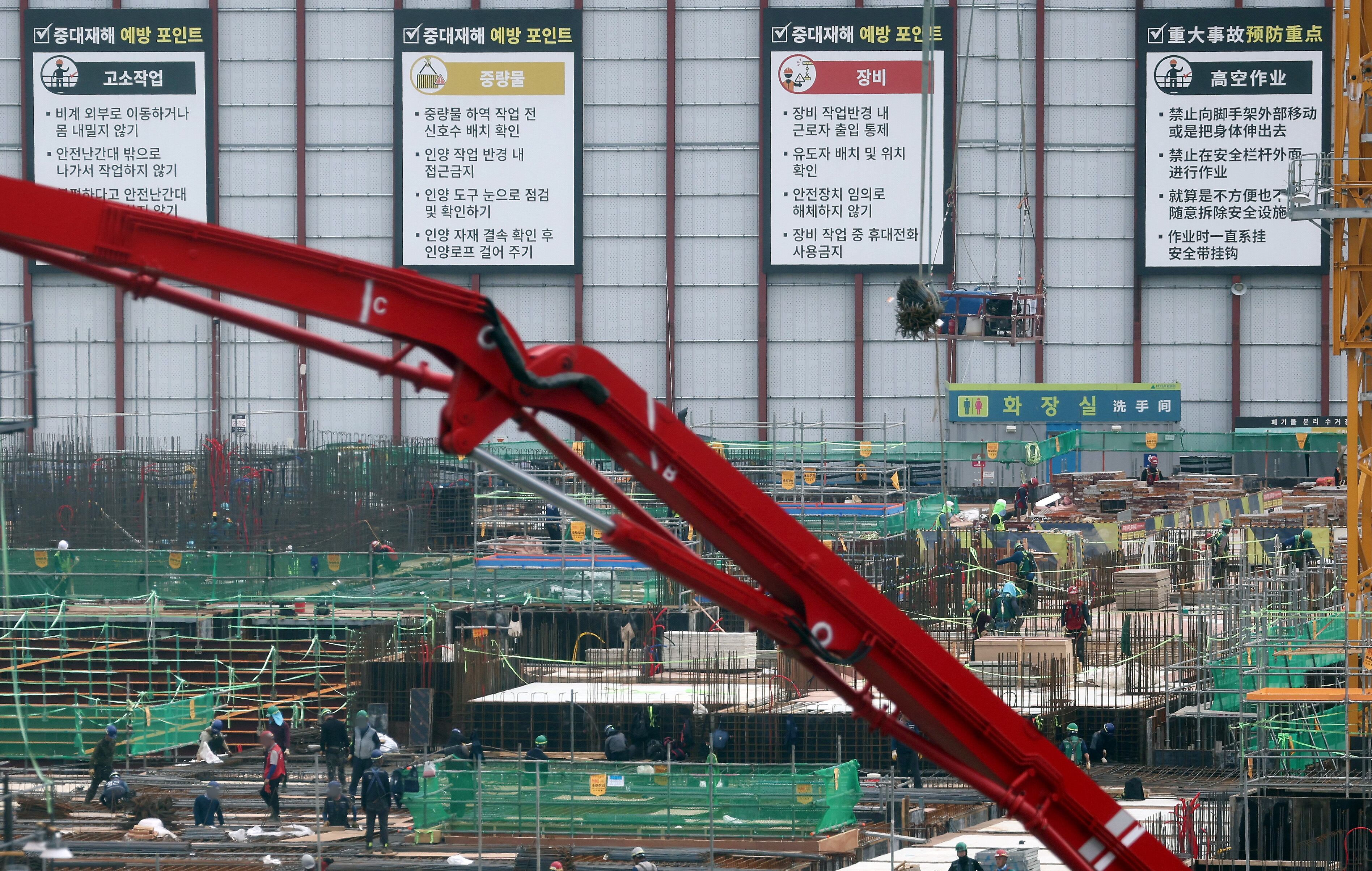 중대재해 후폭풍… 현장 248곳 공사 중단 – 탐정사무소 인천탐정사무소 서울탐정사무소