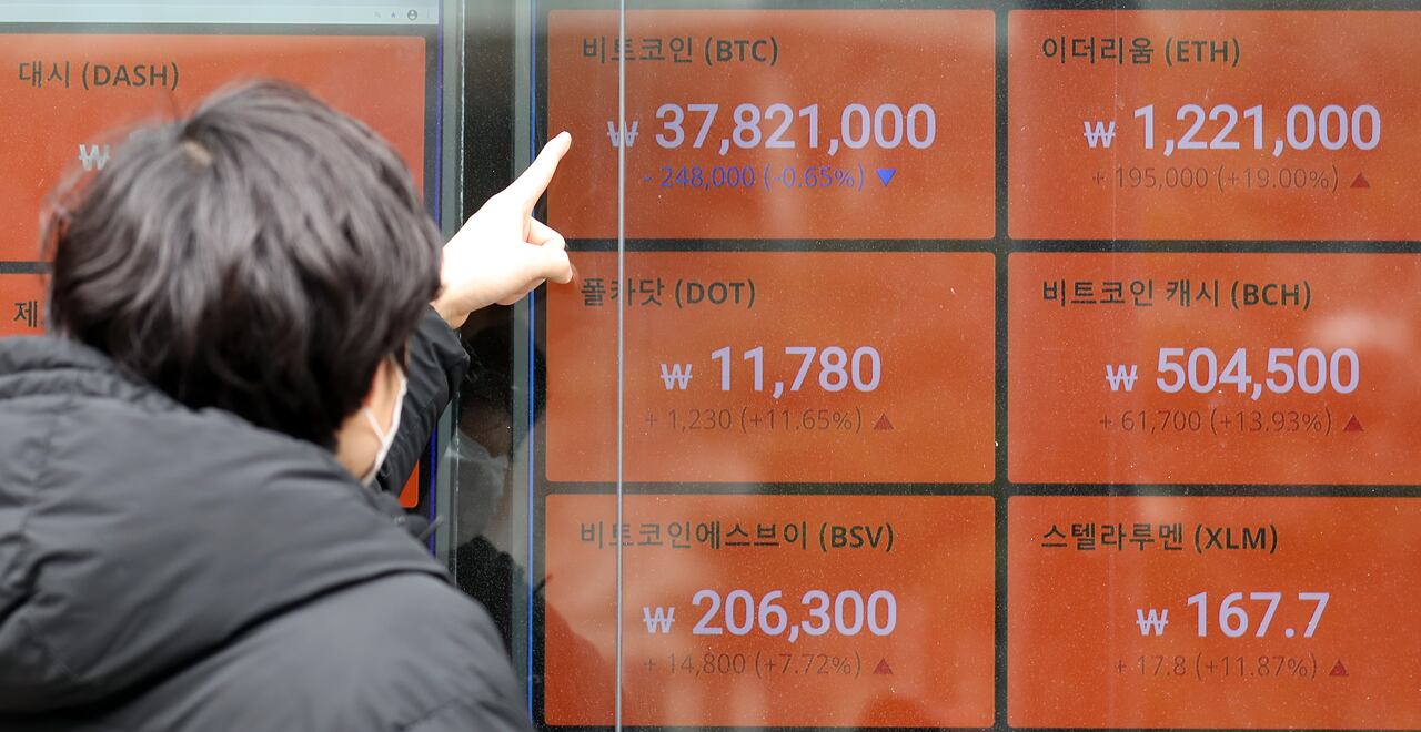 비트코인 뛰자 나라가 돈 벌었네, 범죄수익 몰수 5억→74억 급증