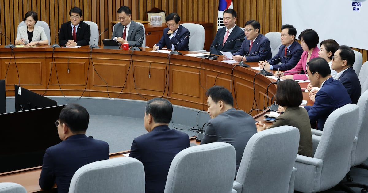 National Assembly of South Korea building