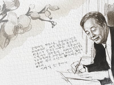 “얼마나 웃기던지…“ YS를 찾은 코미디언 김형곤