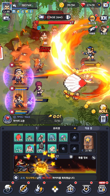 King of Fighters AFK launches as idle RPG with retro pixel art