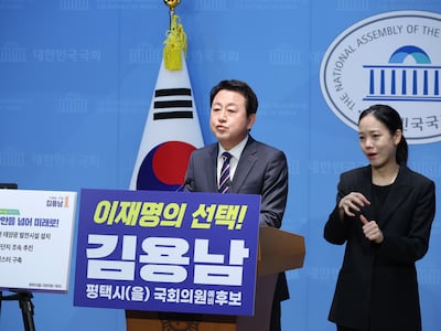 김용남 “세월호 유가족에게 사죄…尹 대변인, 인생의 오점”