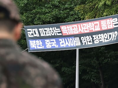 李, 육사 쿠데타 책임론에... 野 “연좌제로 폐교”