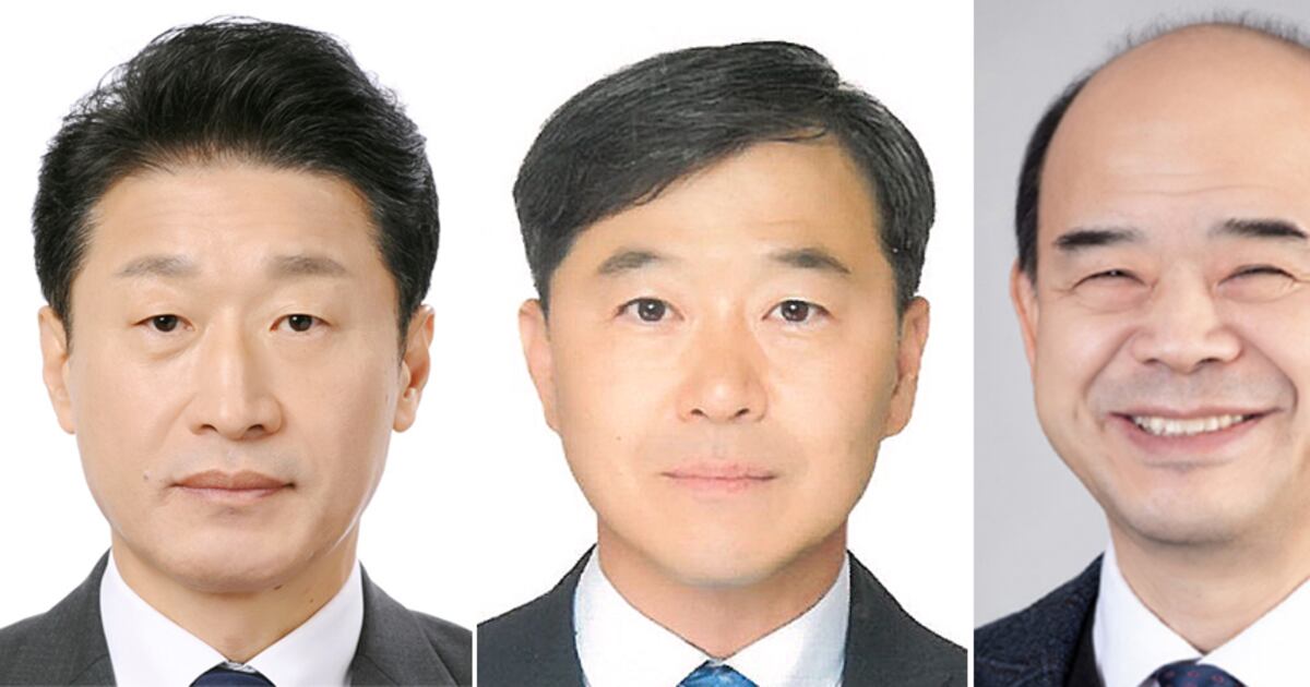 이진수 법무부 차관 임명식