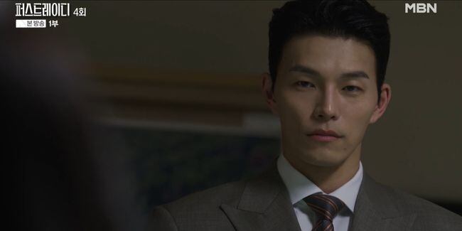 도유, 유진에 ‘이혼’ 협박..조카 박서경까지 희생시켰다(퍼스트라이드) – 탐정사무소 인천탐정사무소 서울탐정사무소