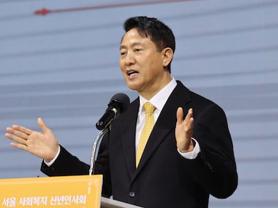 조선일보 이세영 기자 프로필 이미지(조선일보)