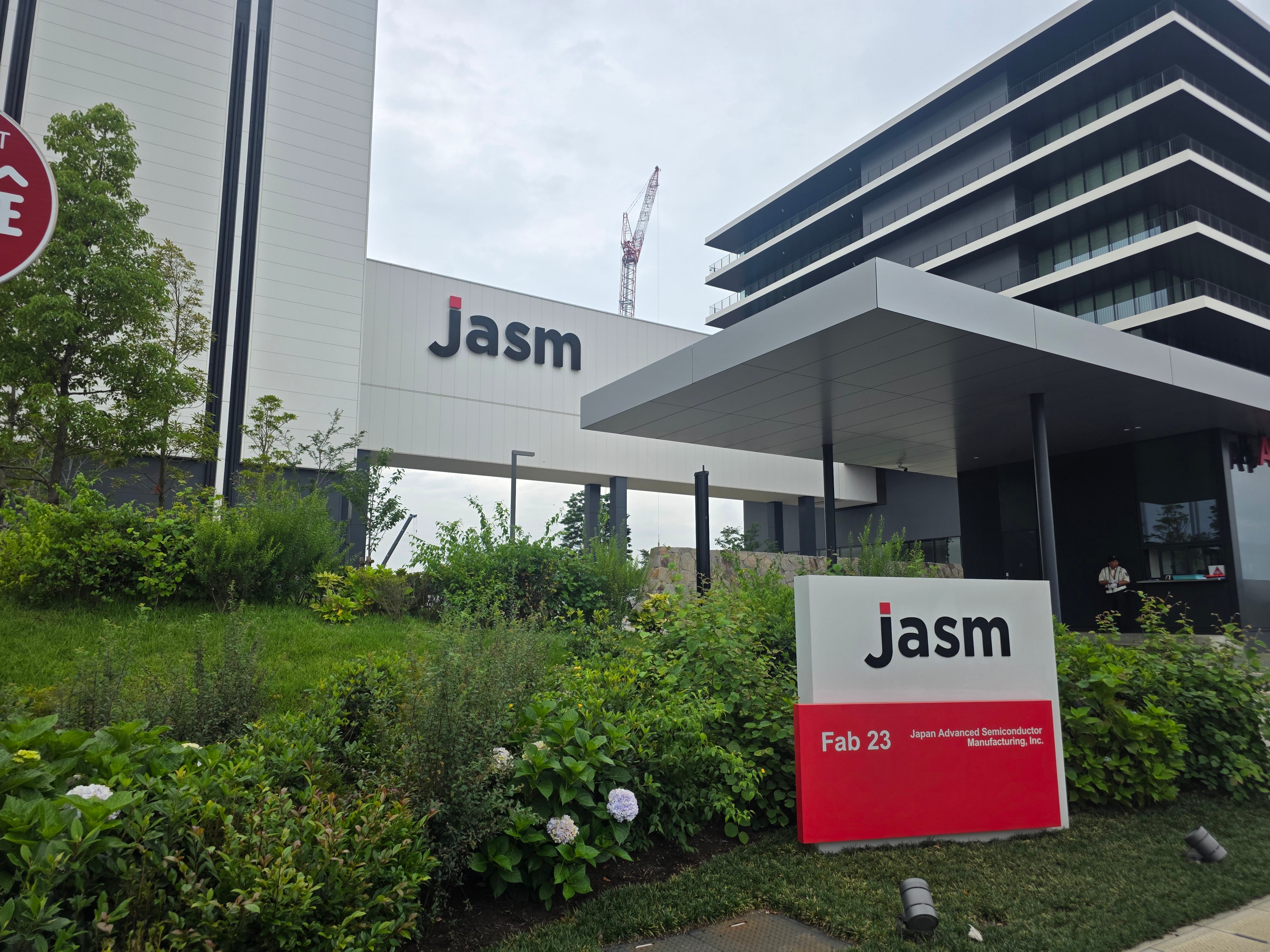 구마모토 지진으로 반도체 공급 타격... TSMC·소니·르네사스 재가동 기약 없어