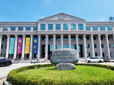 사립대 33곳 6000억 지원… 선정 대학 일부는 정원 못 채워